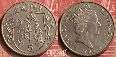 Остров Мэн 5 пенсов 1986 года, KM# 145, 396-105