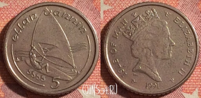 Остров Мэн 5 пенсов 1991 года, KM# 209.2, 373-019