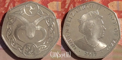 Остров Мэн 50 пенсов 2017 года, 063d-129