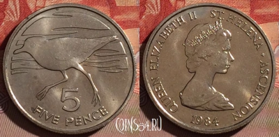 Остров Святой Елены 5 пенсов 1984 года, KM# 3, 072d-057