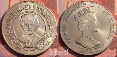 Остров Святой Елены 50 пенсов 2001 года, UNC, 116c-070