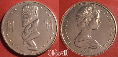Острова Кука 1 доллар 1974 года, KM# 7, UNC, 074k-145