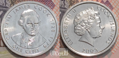 Острова Кука 1 цент 2003 года, KM 419, unc, 118-009