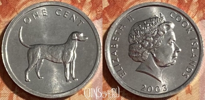 Острова Кука 1 цент 2003 года, KM# 421, 465q-135