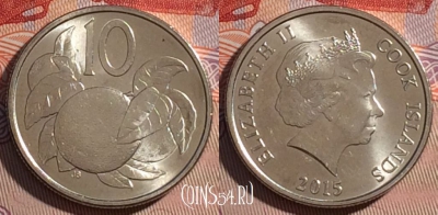 Острова Кука 10 центов 2015 года, 064d-004