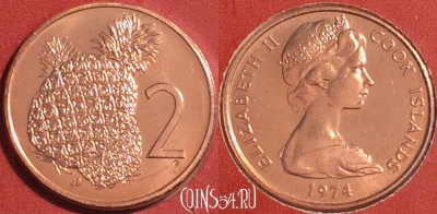 Острова Кука 2 цента 1974 года, KM# 2, UNC, 075k-083