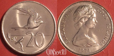 Острова Кука 20 центов 1974 года, KM# 5, UNC, 074k-143