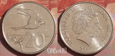 Острова Кука 20 центов 2015 года, 267b-114