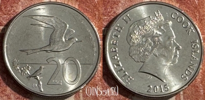 Острова Кука 20 центов 2015 года, UNC, 506s-104