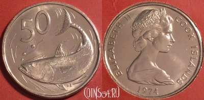 Острова Кука 50 центов 1974 года, KM# 6.1, UNC, 074k-136