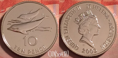 Острова Святой Елены и Вознесения 10 пенсов 2003 г., UNC