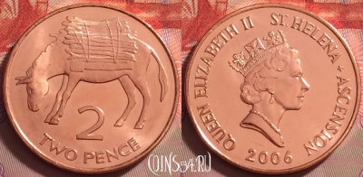 Острова Святой Елены и Вознесения 2 пенса 2006 г., UNC