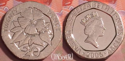 Острова Святой Елены и Вознесения 20 пенсов 2006 г., UNC
