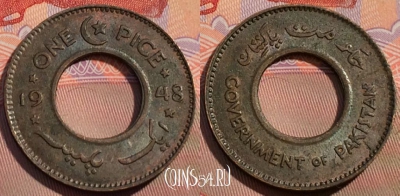 Пакистан 1 пайс 1948 года, KM# 1, 112c-038