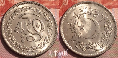 Пакистан 1 рупия 1981 года, KM# 55, 233a-109