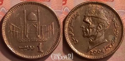 Пакистан 1 рупия 2004 года, KM# 62, 264m-066
