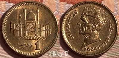 Пакистан 1 рупия 2004 года, KM# 62, 489р-065 ♛