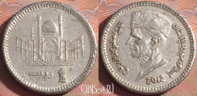 Пакистан 1 рупия 2012 года, KM# 67, 115b-040