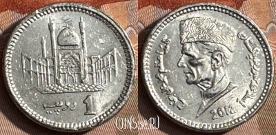 Пакистан 1 рупия 2012 года, KM# 67, 142s-063