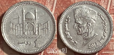 Пакистан 1 рупия 2013 года, KM# 67, 483р-015