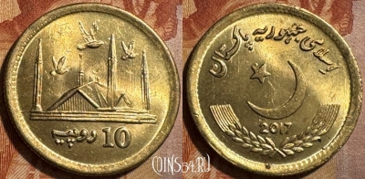 Пакистан 10 рупий 2017 года, KM# 77, 502s-132