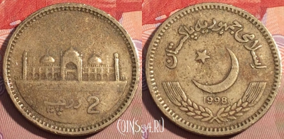 Пакистан 2 рупии 1998 года, KM# 63, 089a-121