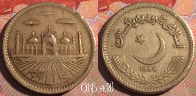Пакистан 2 рупии 1999 года, KM# 64, 194a-028