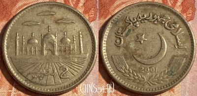 Пакистан 2 рупии 2001 года, KM# 64, 156r-078 ♛