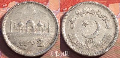 Пакистан 2 рупии 2011 года, KM# 68, 102c-046