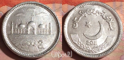 Пакистан 2 рупии 2011 года, KM# 68, 278c-096