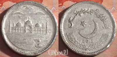 Пакистан 2 рупии 2013 года, KM# 68, 120b-076