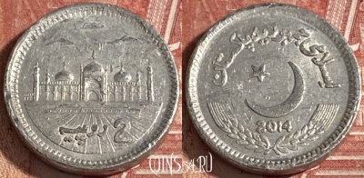 Пакистан 2 рупии 2014 года, KM# 68, 333r-018