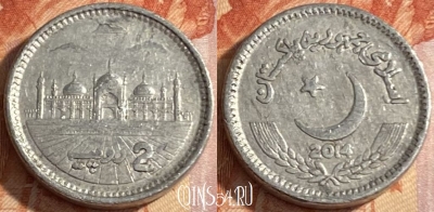 Пакистан 2 рупии 2014 года, KM# 68, 433r-113