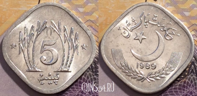 Пакистан 5 пайс 1989 года, KM# 52, 236-124