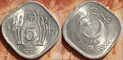 Пакистан 5 пайс 1989 года, KM# 52, 353q-084 ♛