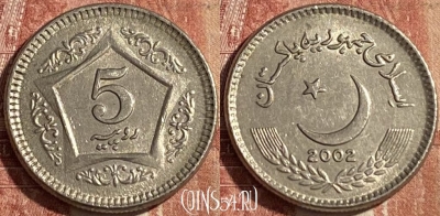 Пакистан 5 рупий 2002 года, KM# 65, 137r-138 ♛