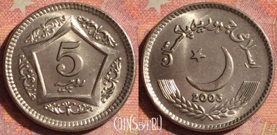 Пакистан 5 рупий 2003 года, KM# 65, 149i-033 ♛