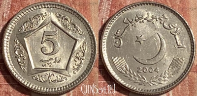Пакистан 5 рупий 2004 года, KM# 65, 137r-062 ♛