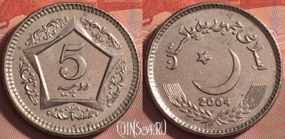 Пакистан 5 рупий 2004 года, KM# 65, 188k-039