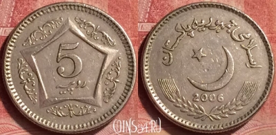 Пакистан 5 рупий 2006 года, KM# 65, 051l-015