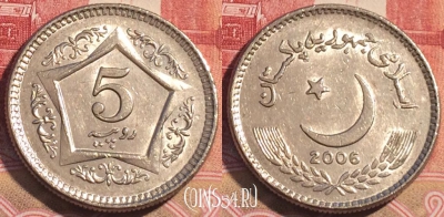 Пакистан 5 рупий 2006 года, KM# 65, 063c-144