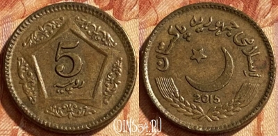 Пакистан 5 рупий 2015 года, KM# 75, 468q-379