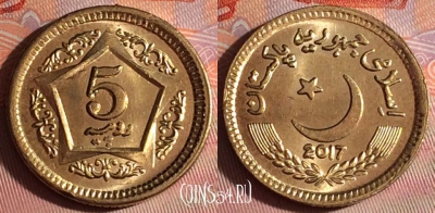 Пакистан 5 рупий 2017 года, KM# 75, 112f-083
