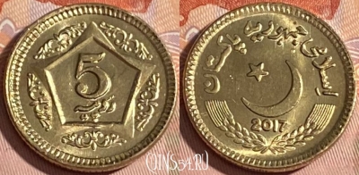 Пакистан 5 рупий 2017 года, KM# 75, 310r-001