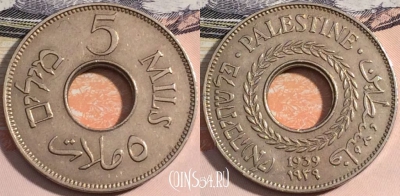 Палестина 5 миль (милс) 1939 года, KM# 3, a141-079