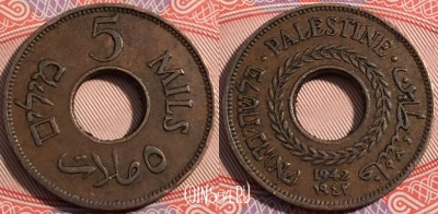 Палестина 5 миль (милс) 1942 года, KM# 3a, a137-101