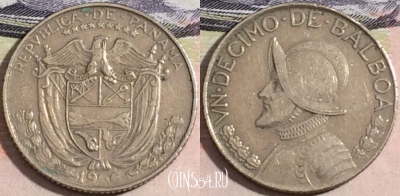 Панама 1/10 бальбоа 1966 года, KM# 10, a133-020