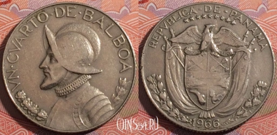 Панама 1/4 бальбоа 1966 года, KM# 11.2a, a096-046