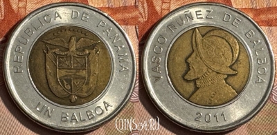 Панама 1 бальбоа 2011 года, KM# 141, 201s-131 ♛
