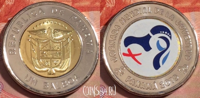 Панама 1 бальбоа 2019 г,. День молодёжи, 276-068